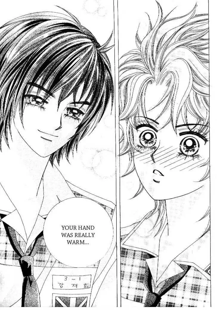 Boy of the Female Wolf Chapter 41 4